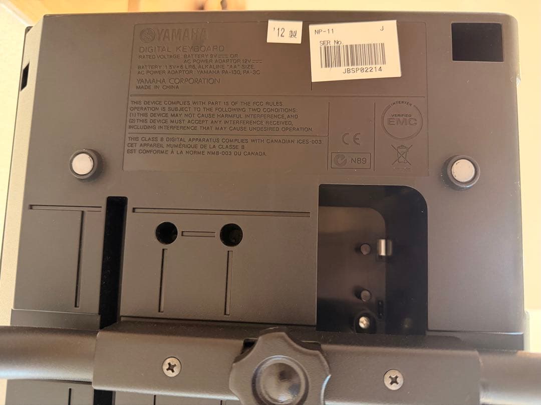 Yamaha NP-11 楽譜立と脚あり