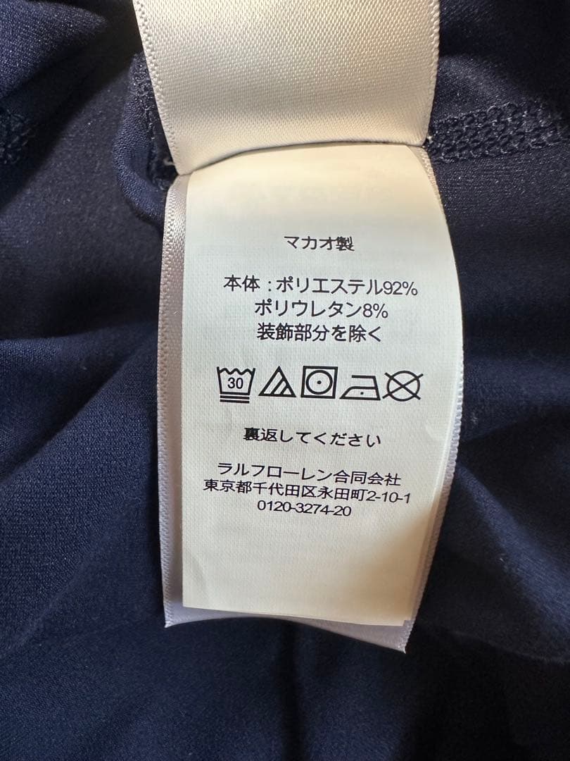 RLX Ralph Lauren ネイビーシャツ M