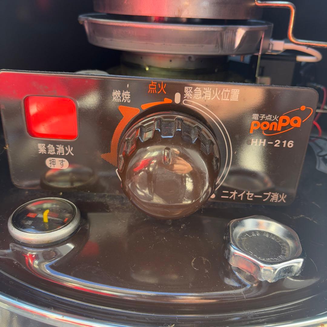 TOYOTOMI 火鉢型ストーブ　HH-216 黒