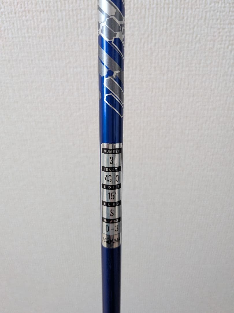 ホンマ　TR21 3W FP-6