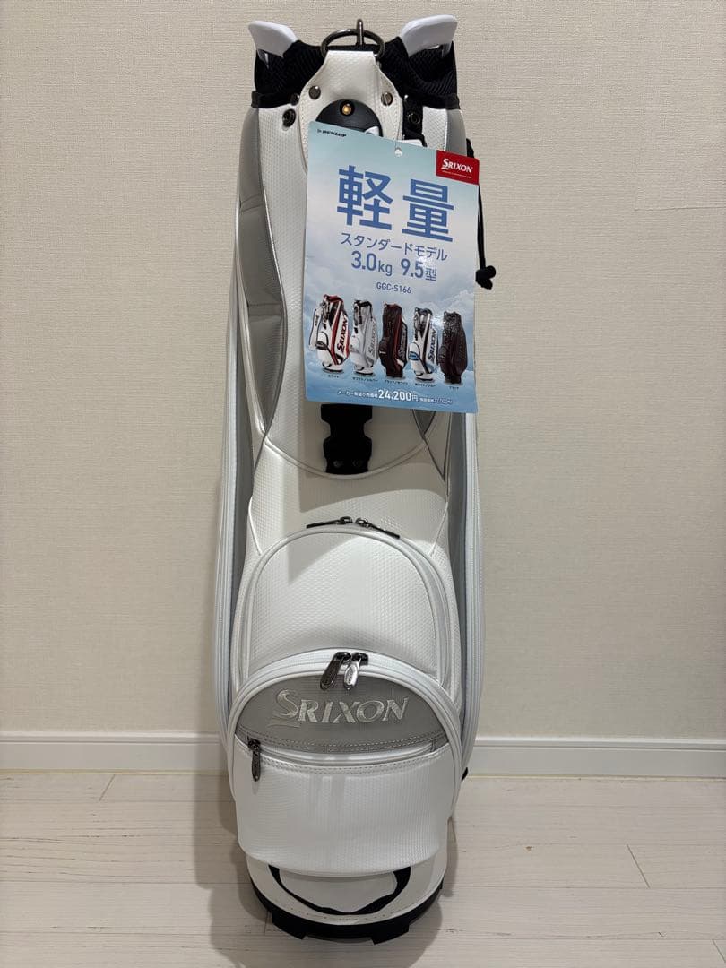 新品・未使用 SRIXON キャディバッグ ゴルフバッグ