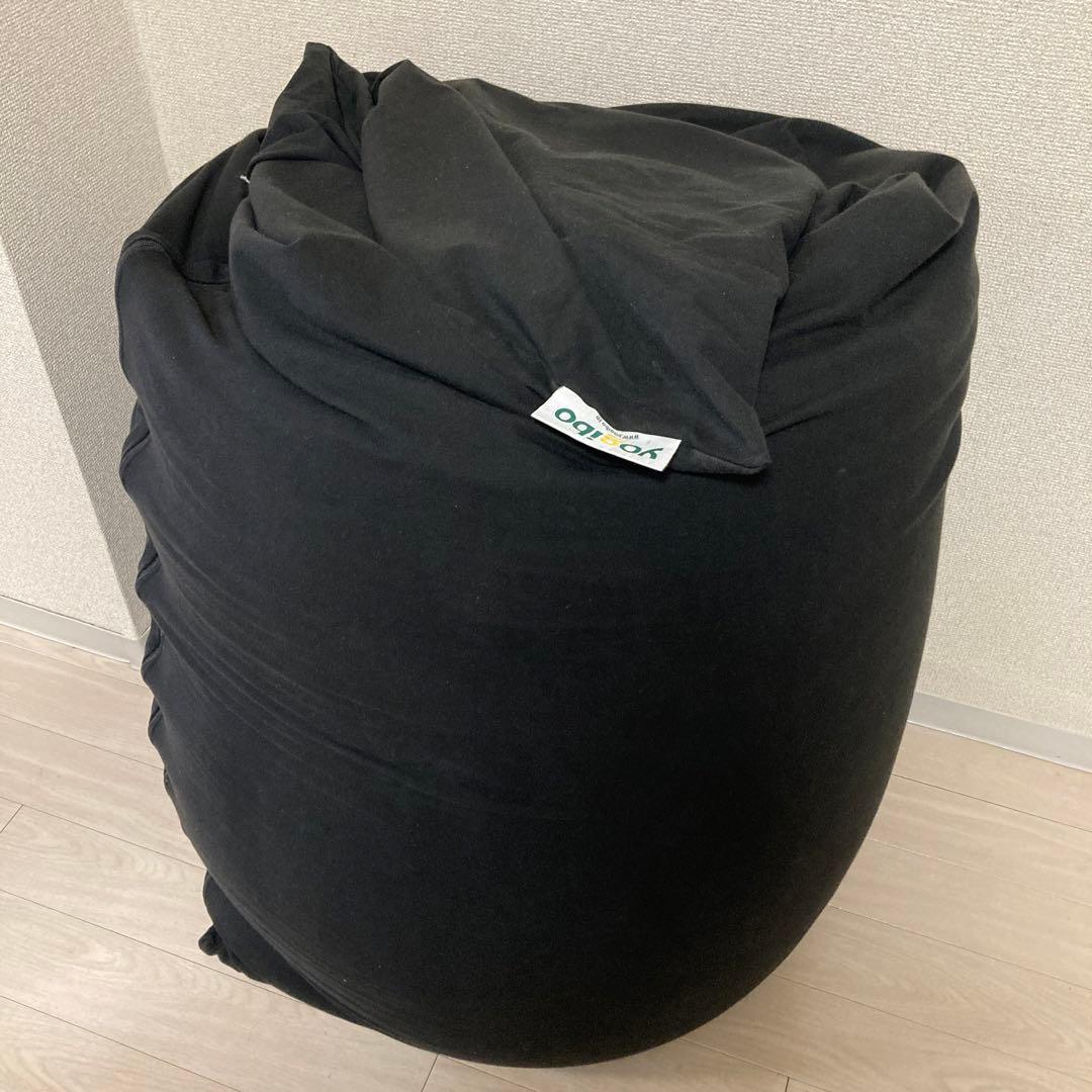 ヨギボーマックス！