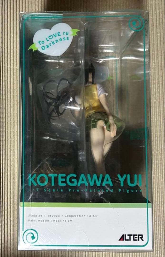 To LOVEる-とらぶる-ダークネス 古手川唯 1/7スケール フィギュア