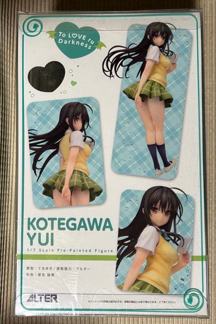 To LOVEる-とらぶる-ダークネス 古手川唯 1/7スケール フィギュア