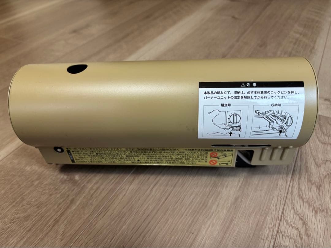 スノーピーク&CAMP バーナー カーキ GS-600KH