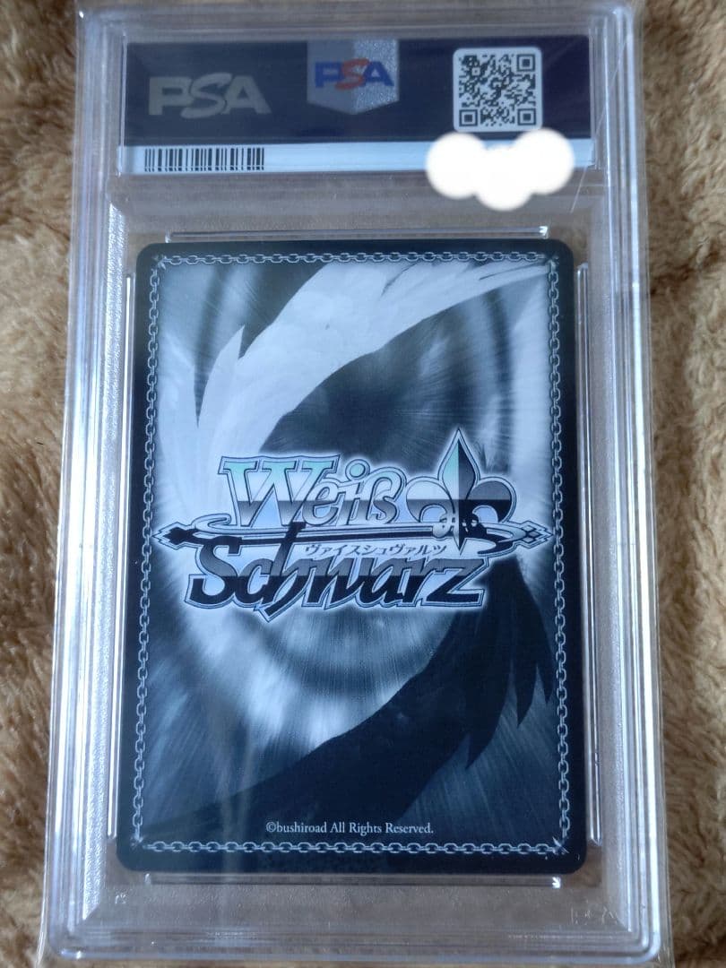 PSA10 　静かな闘志　シノン　sp サイン