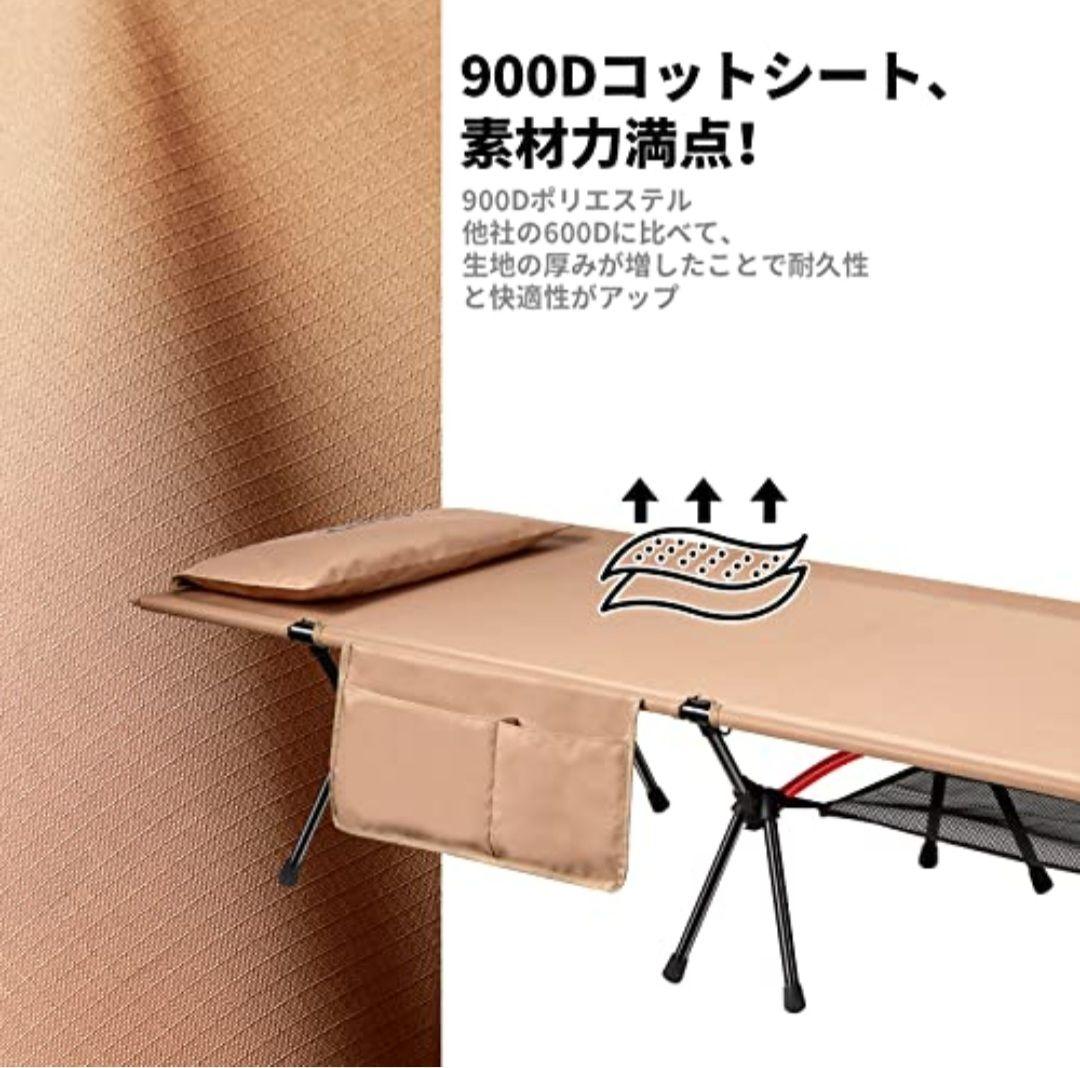 ICECO CC190 PRO (KHAKI) キャンピング　コット　アイスコー