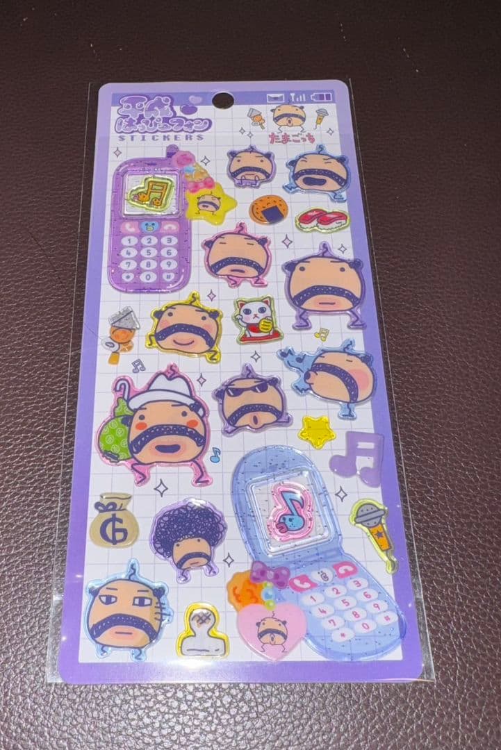 【即日発送】たまごっち平成はっぴーフォンステッカーコンプリート6枚セット
