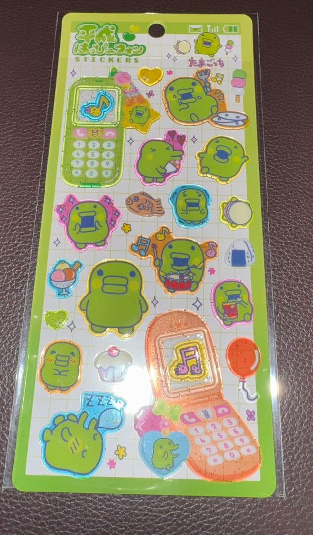 【即日発送】たまごっち平成はっぴーフォンステッカーコンプリート6枚セット