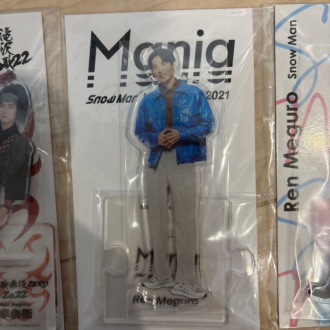 Man 目黒蓮 アクリルスタンド 5セット売り