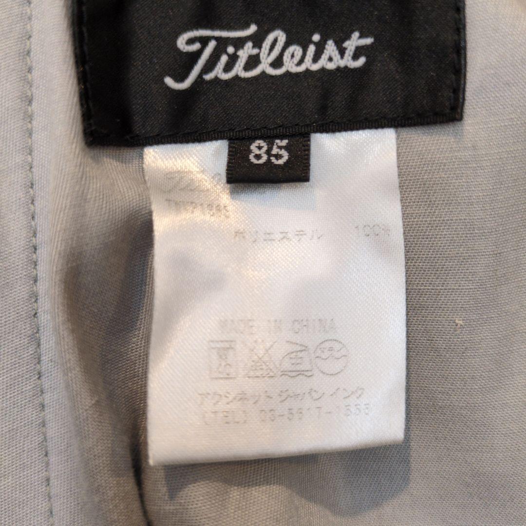 Titleist グレー スラックス　85サイズ