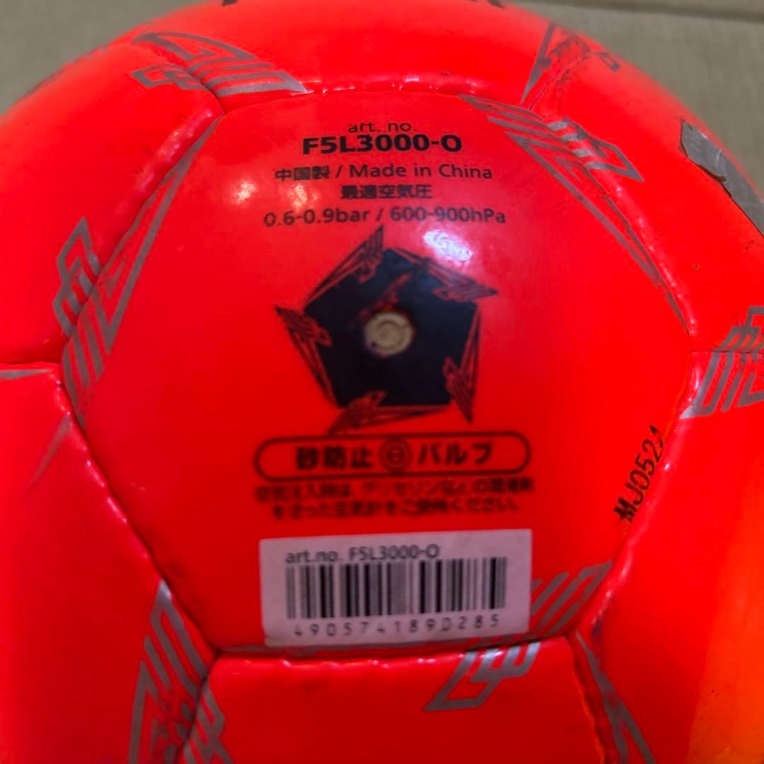 molten モルテン pelada F5L3000 5号球　3個　単品不可