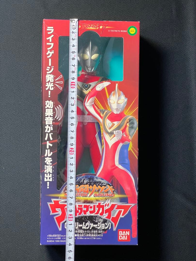 【未開封品】格闘サウンドウルトラマンガイア&アグル2対セット