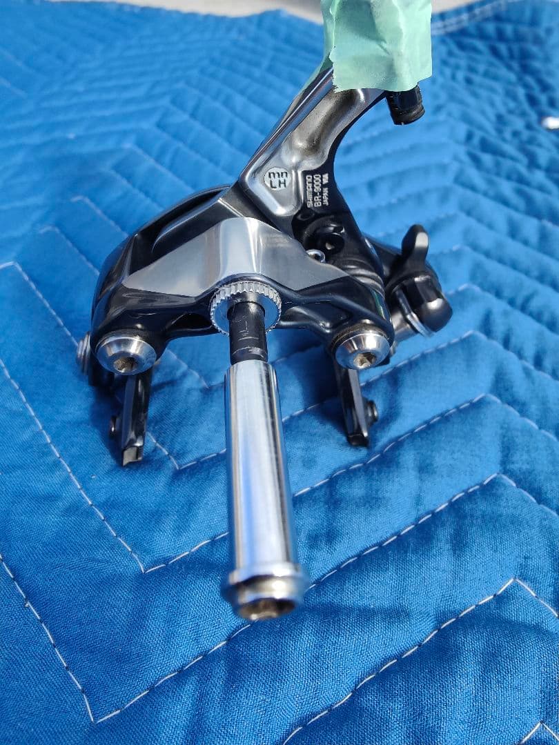 【最終価格】SHIMANO DURA-ACE BR-9000 キャリパーブレーキ