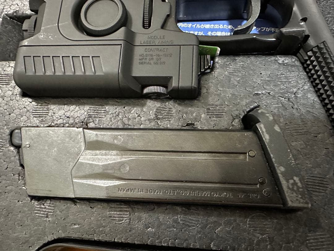 SOCOM MK23 ガスガン フルセット