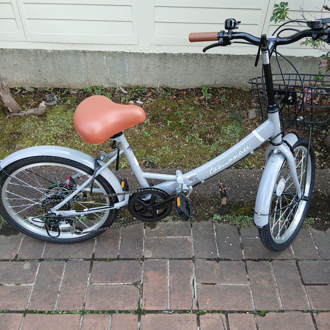 折りたたみ自転車　20インチ