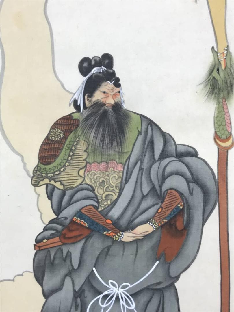 【真作】香章/鐘馗大神図/鐘鬼大神図/鐘馗図/掛軸/名家伝来/AC-9