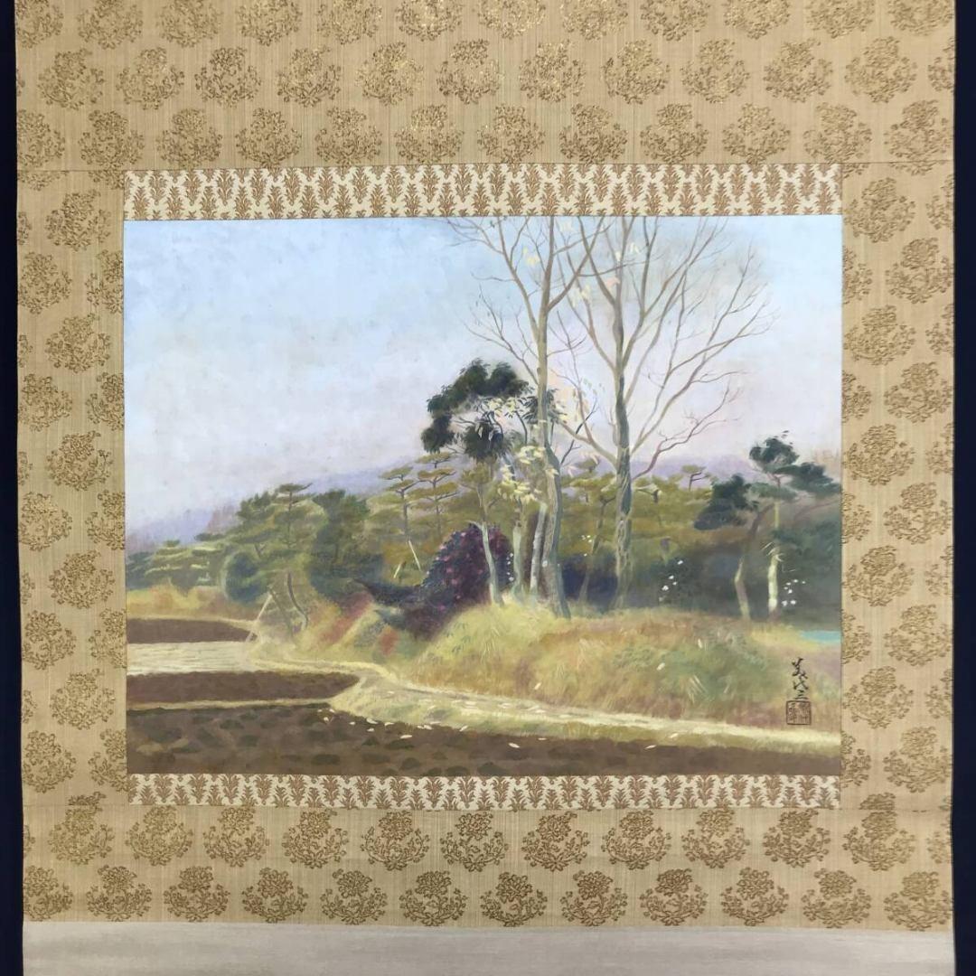 真作/加藤美代三/風景/秋景山水図/横物/秋の掛軸/掛軸/名家伝来/AK-744