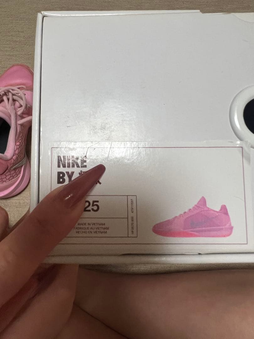Nike Women's Sabrina 2 by you お値下げ可能