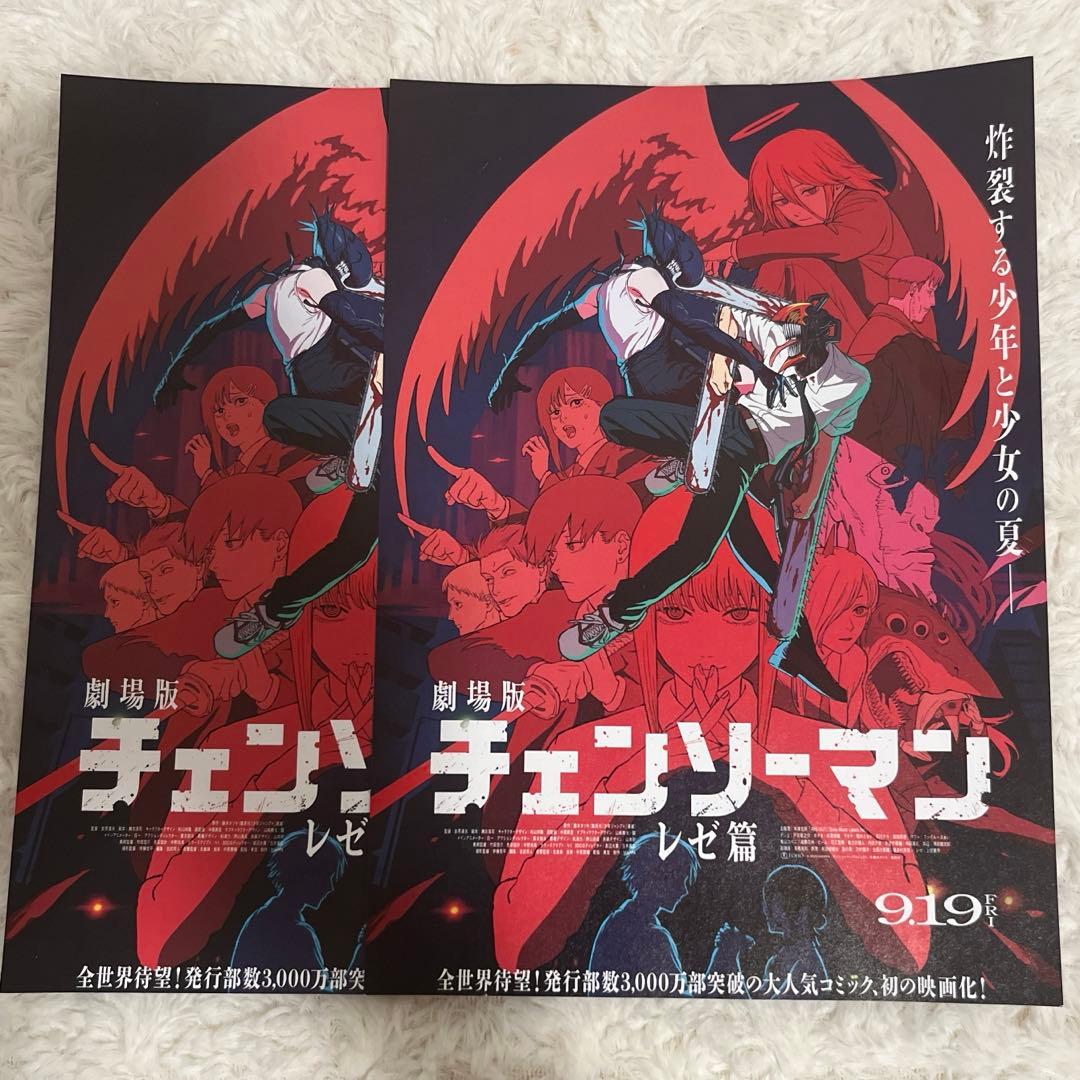 チェンソーマン 早川アキ 天使 グッズ まとめ売り アクリルスタンド 缶バッジ