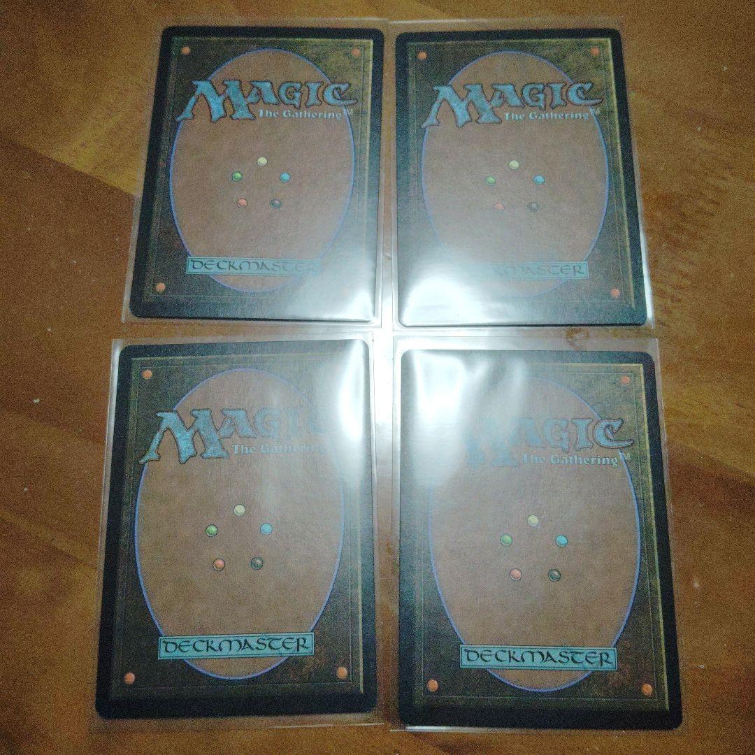 MTG 汚れた契約/Tainted Pact 英語 4枚セット