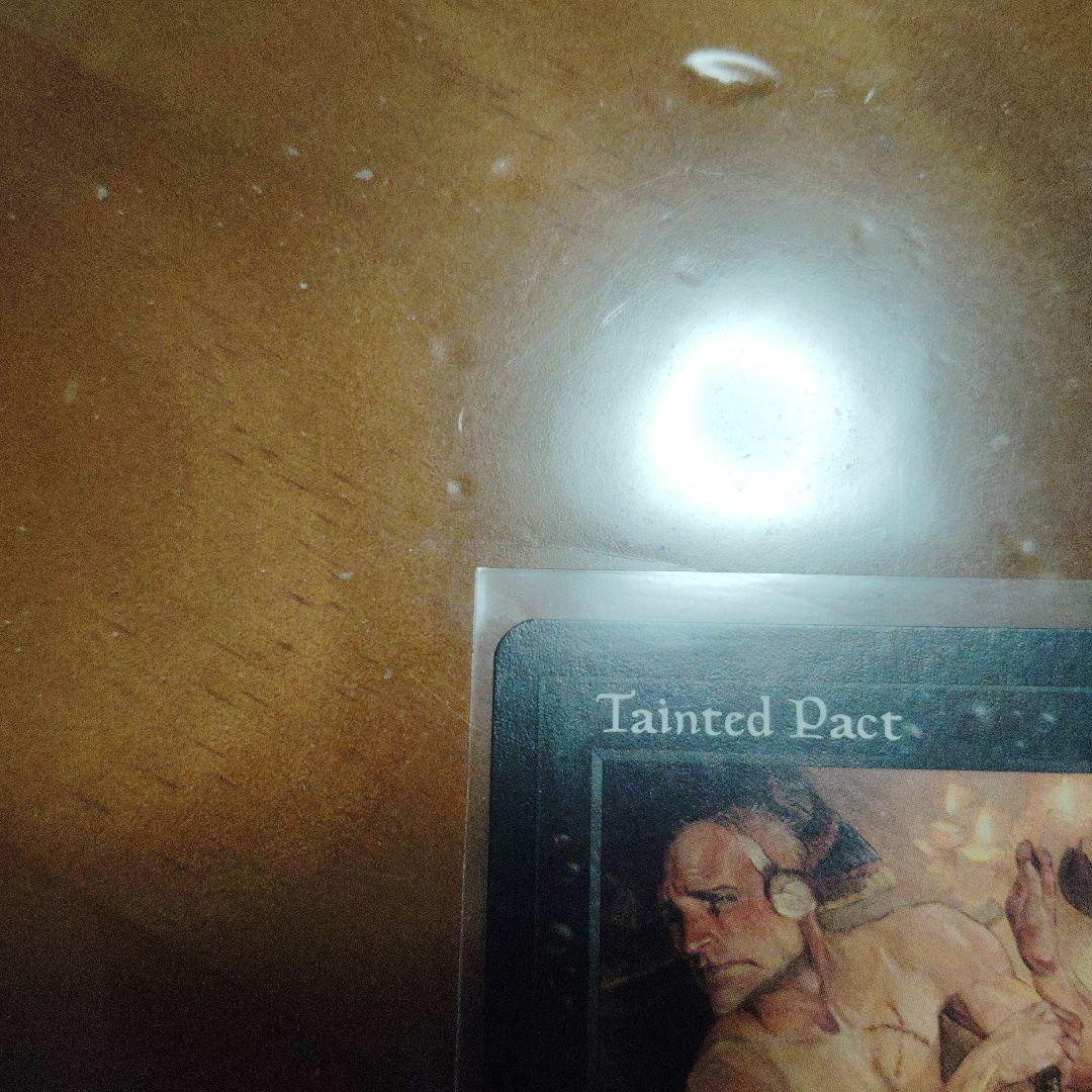 MTG 汚れた契約/Tainted Pact 英語 4枚セット