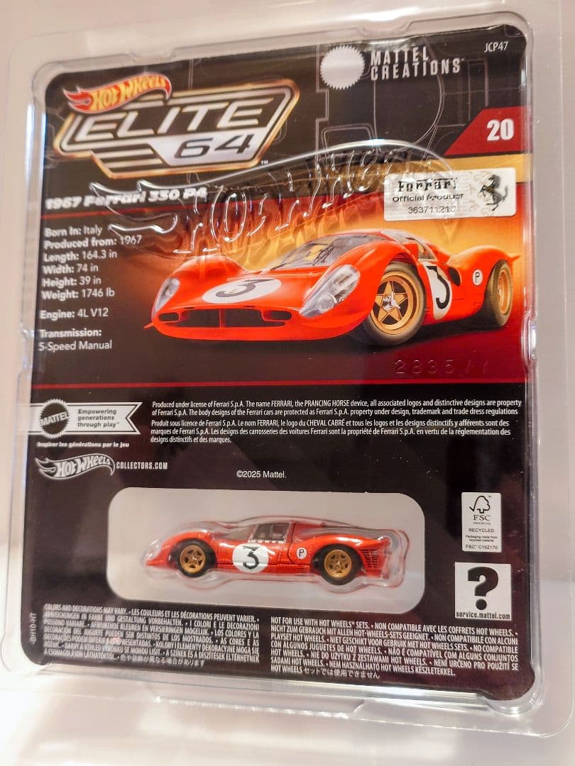 ホットウィール Elite64 1967 フェラーリ 330 P4 RLC