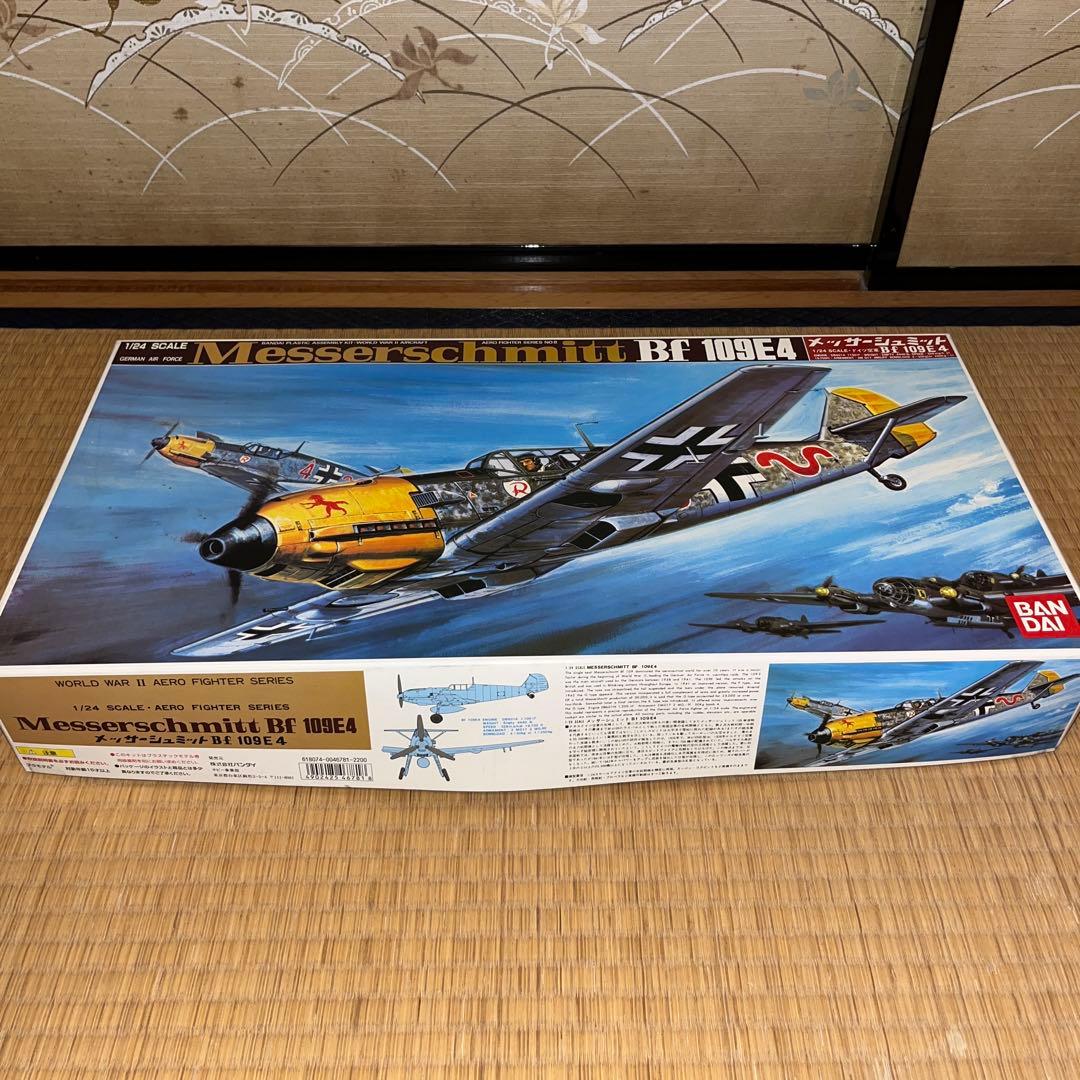 【未開封品】1/24 メッサーシュミット Bf 109E4 ★プラモデル★