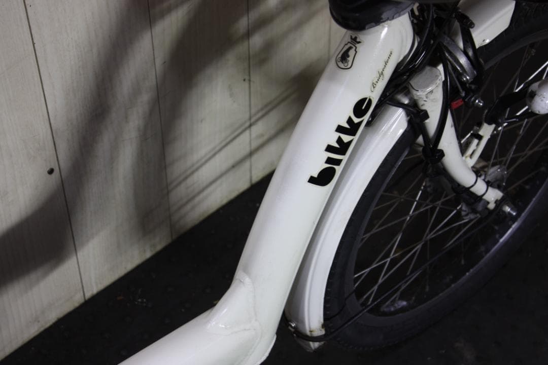 ブリヂストンbikke POLAR e BP0D37 20型 8.9AH3段 白