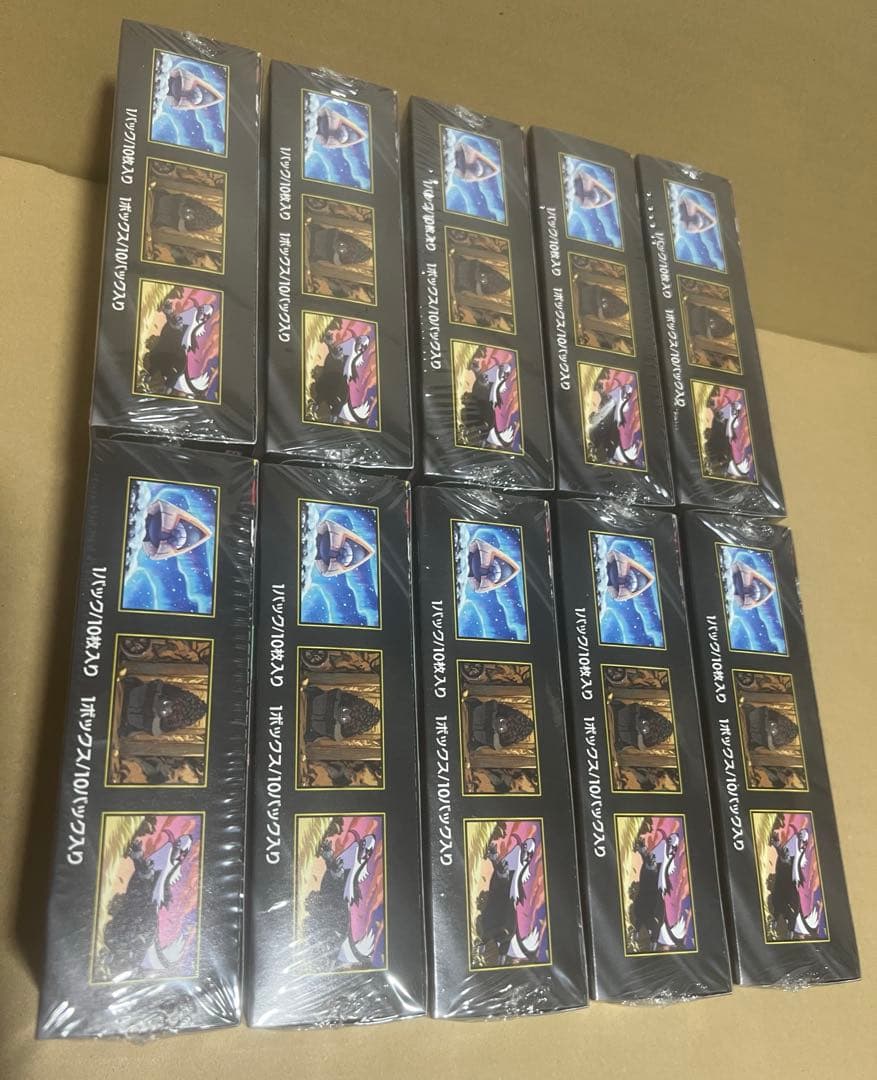 ポケモンカードゲームMEGA ドリームex シュリンク付き　10BOX