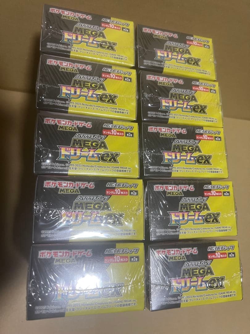 ポケモンカードゲームMEGA ドリームex シュリンク付き　10BOX