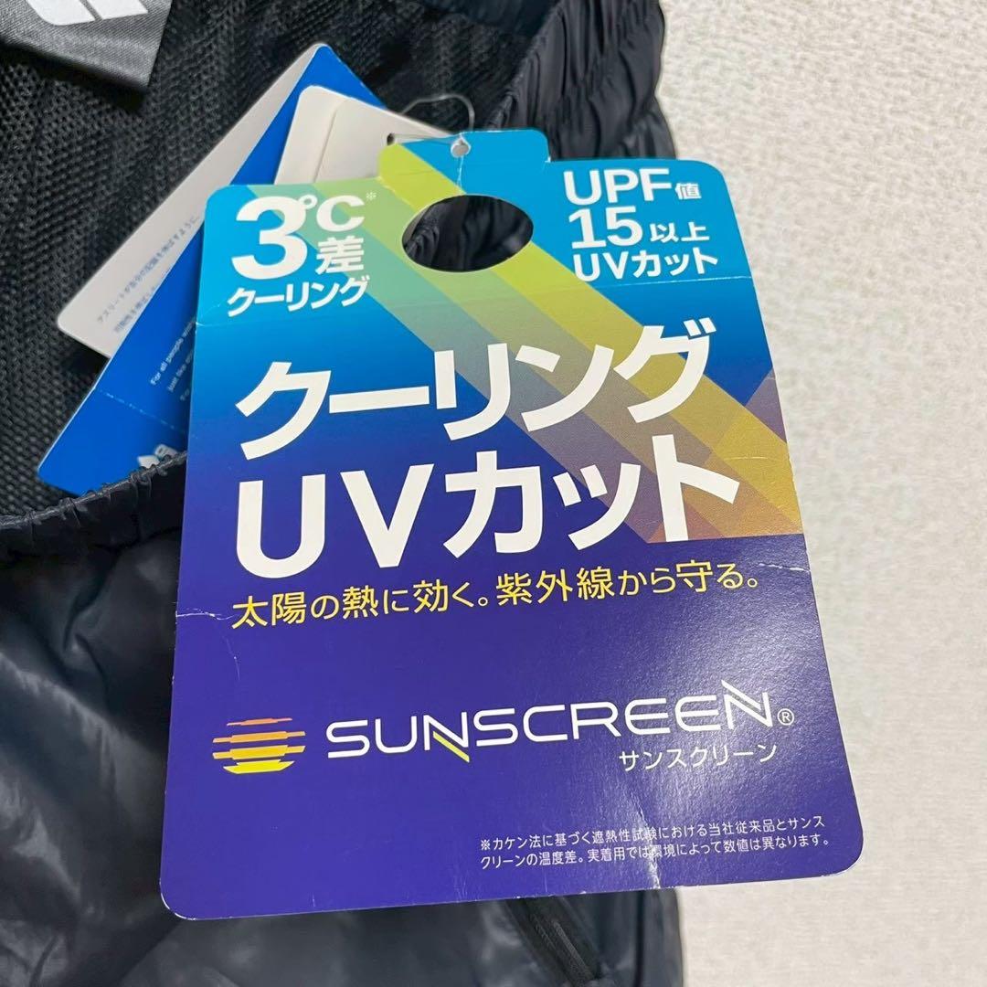 arena アリーナ　新品タグ付き　スポーツパンツ　紺