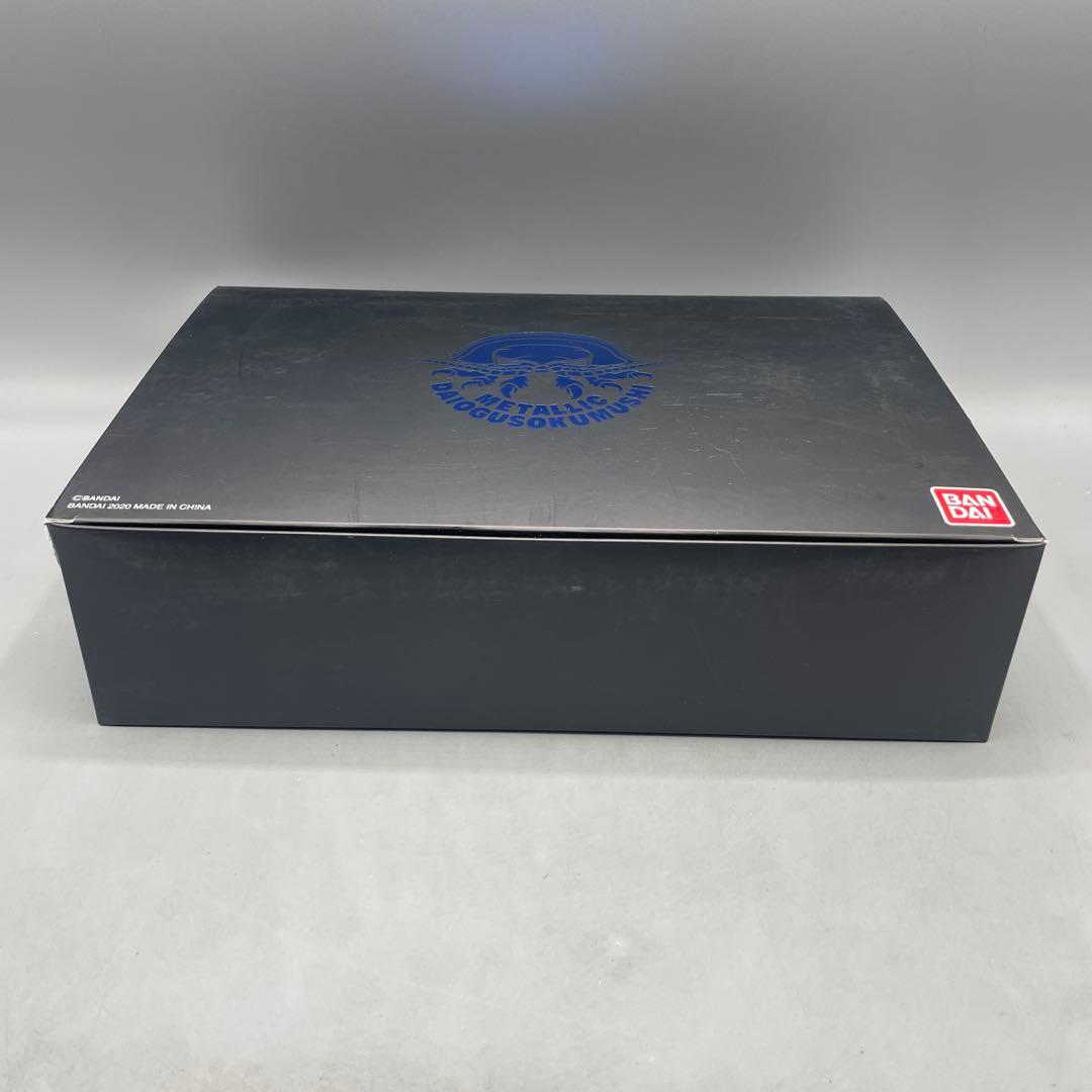 プレミアムバンダイ限定 メタリックだいおうぐそくむし 3個セット