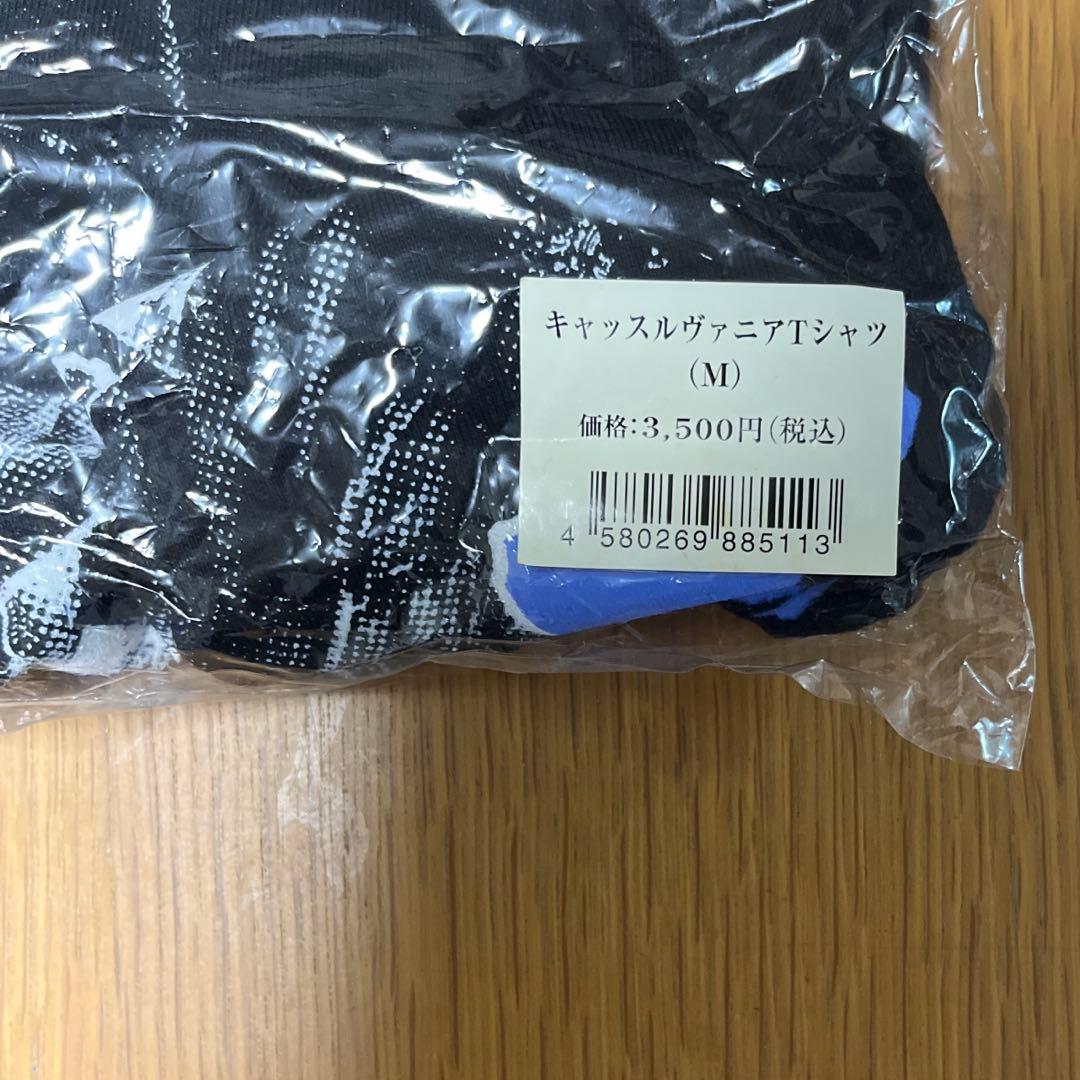 キャッスルヴァニア ロードオブシャドウ Tシャツ 悪魔城ドラキュラ