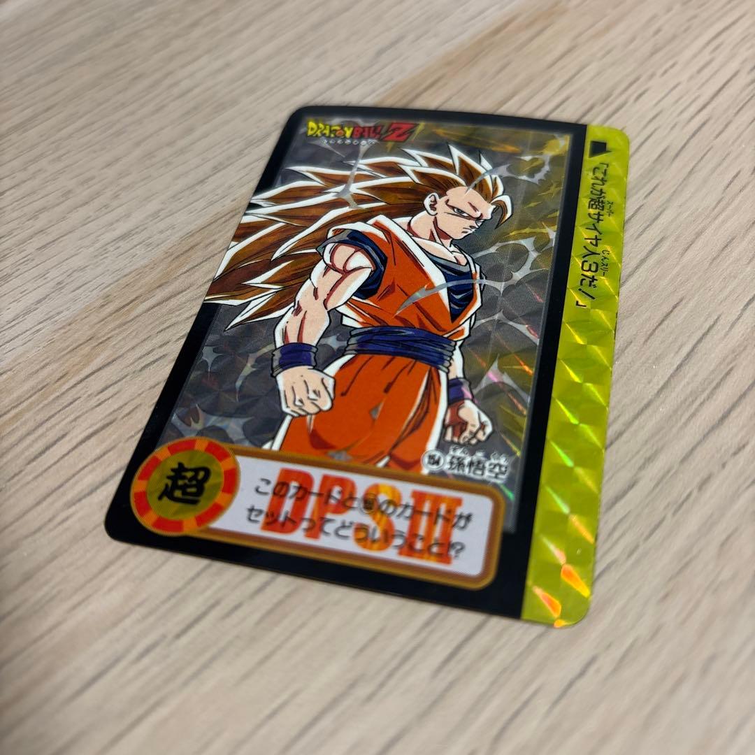 ドラゴンボールZ 154 孫悟空　両面キラ　10億万枚突破記念！！