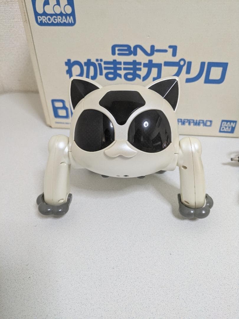 【希少】BN-1 わがままカプリロ バンダイ バーチャルペット 玩具 レア