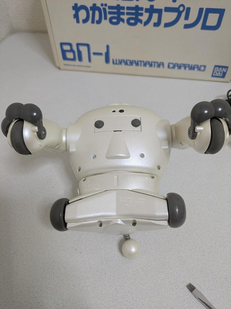 【希少】BN-1 わがままカプリロ バンダイ バーチャルペット 玩具 レア