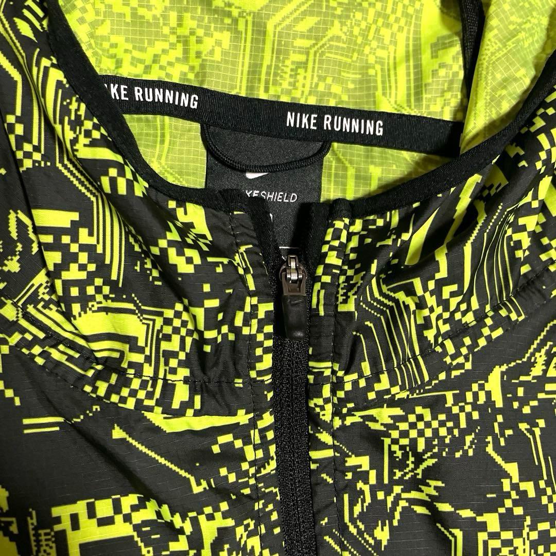 【希少品】ナイキ NIKE SHIELD ランニングジャケット デジタルカモ
