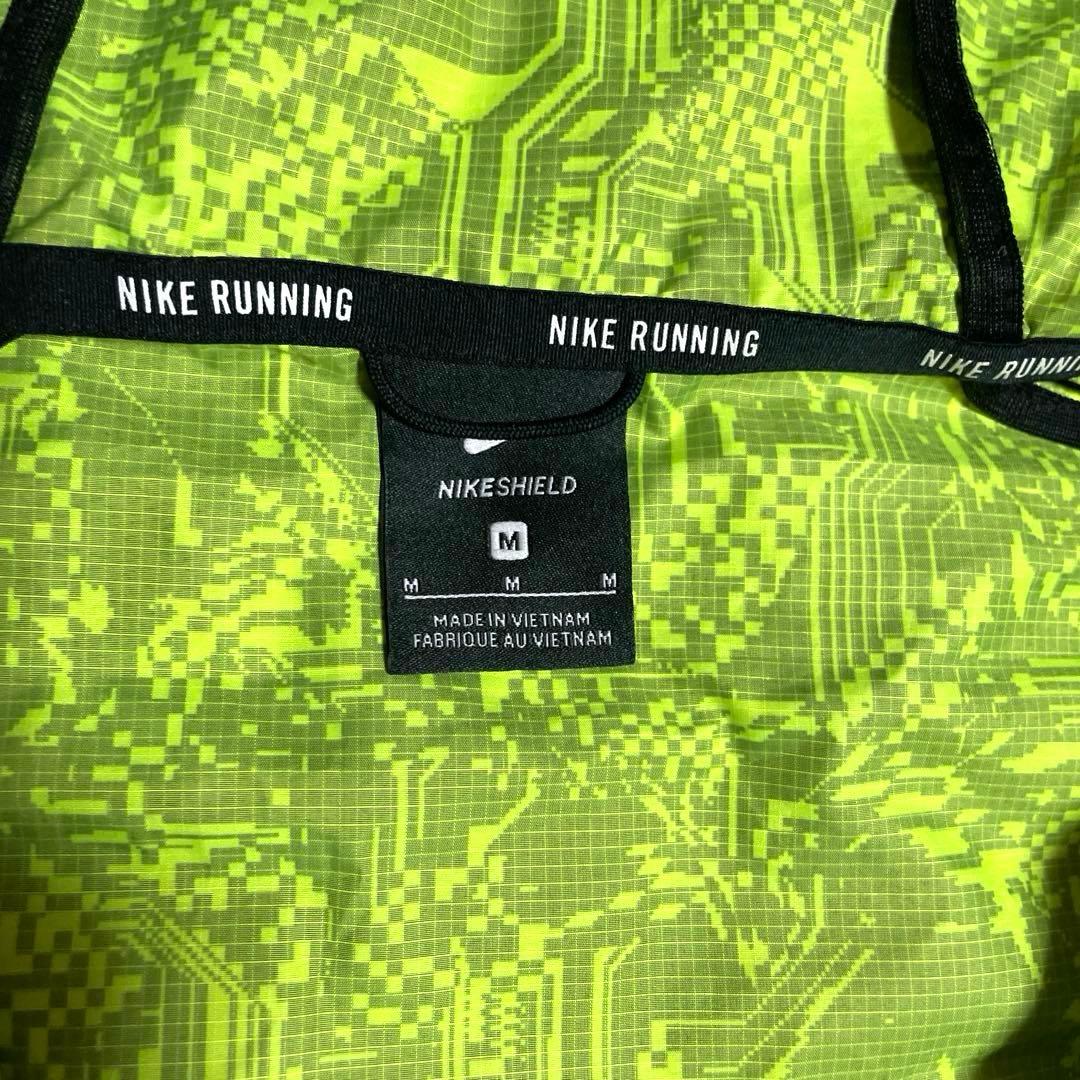 【希少品】ナイキ NIKE SHIELD ランニングジャケット デジタルカモ