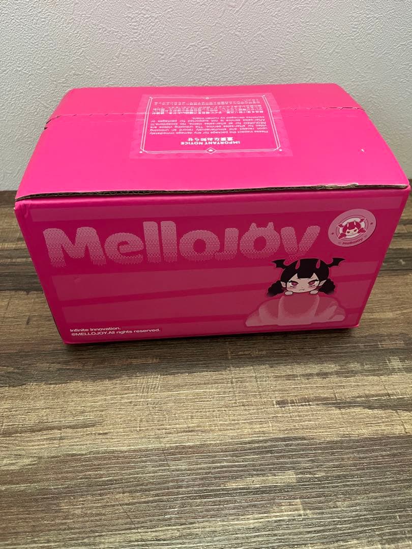 【新品未開封】 メロジョイ　MelloJoy ハンバーガー ピザ　4点セット