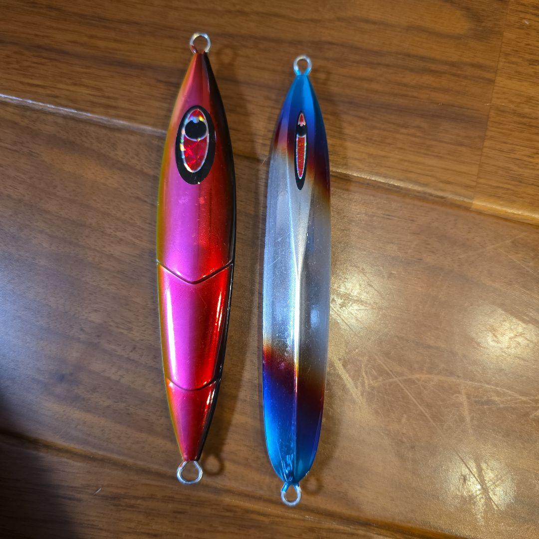 シーフロアコントロール　キングスラッシャー