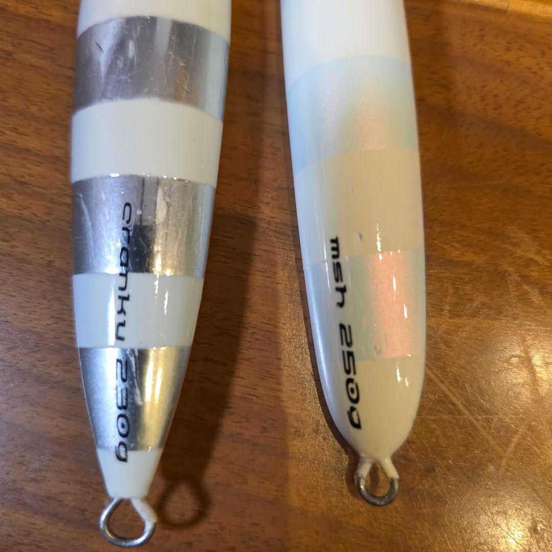 シーフロアコントロール　キングスラッシャー