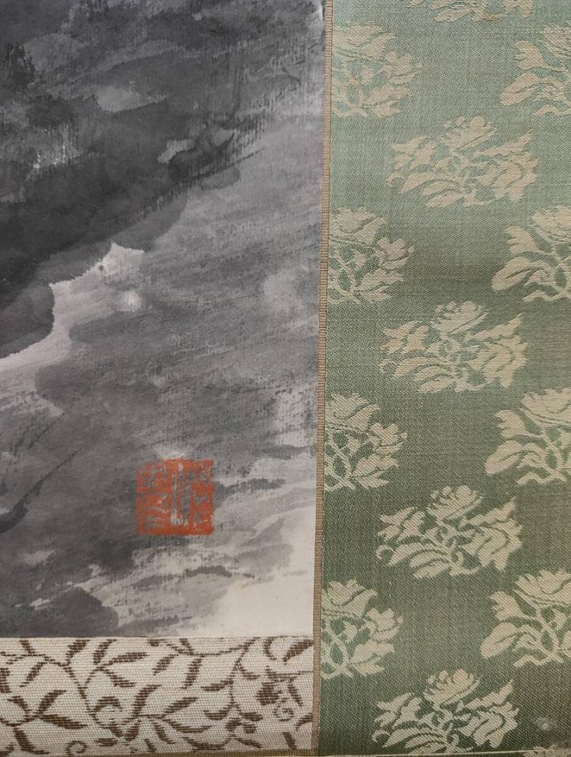 真作/水田竹圃/煙嵐浮青図/山水画賛/桐共箱付/布袋屋掛軸A-706