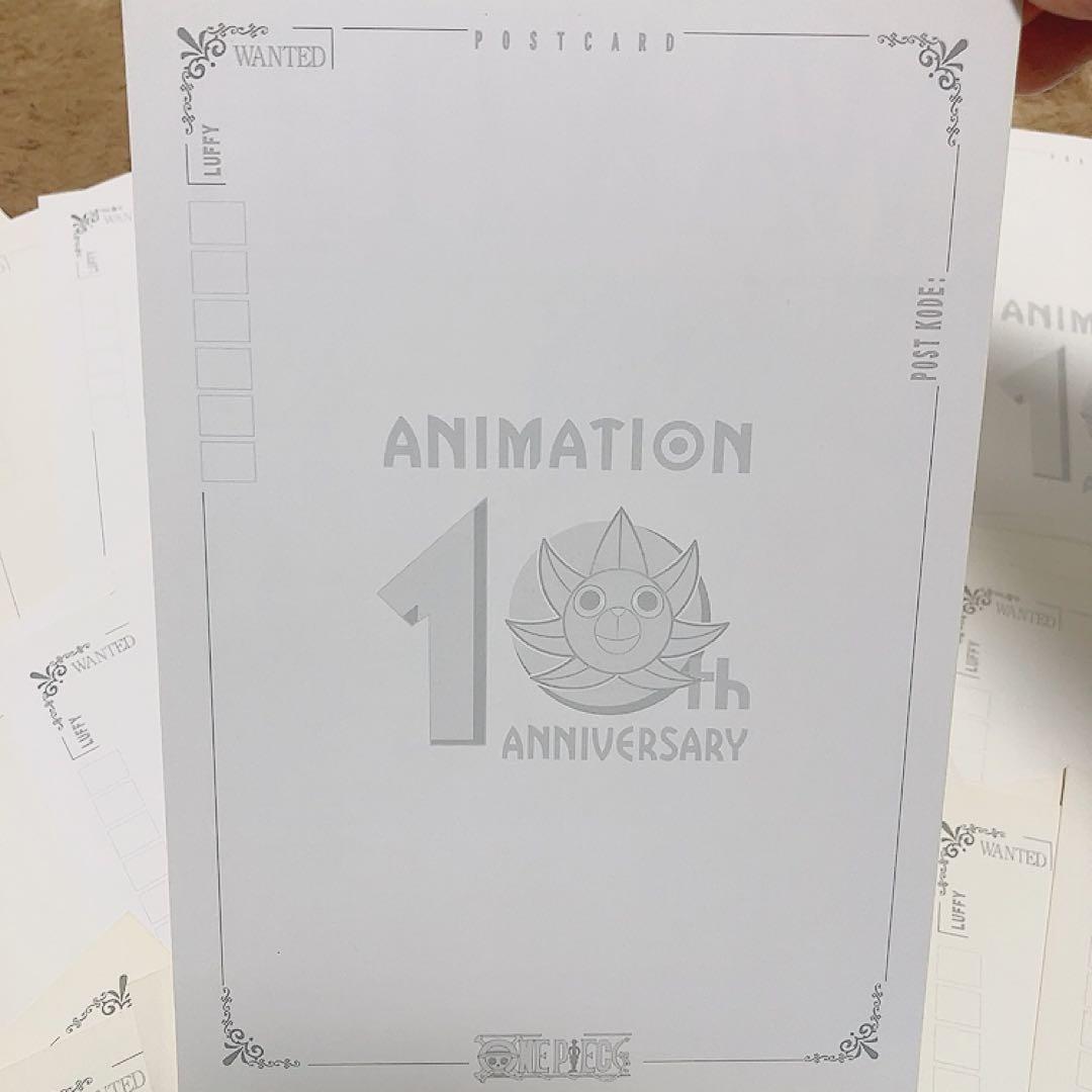 ワンピース 10周年 手配書 ポストカード
