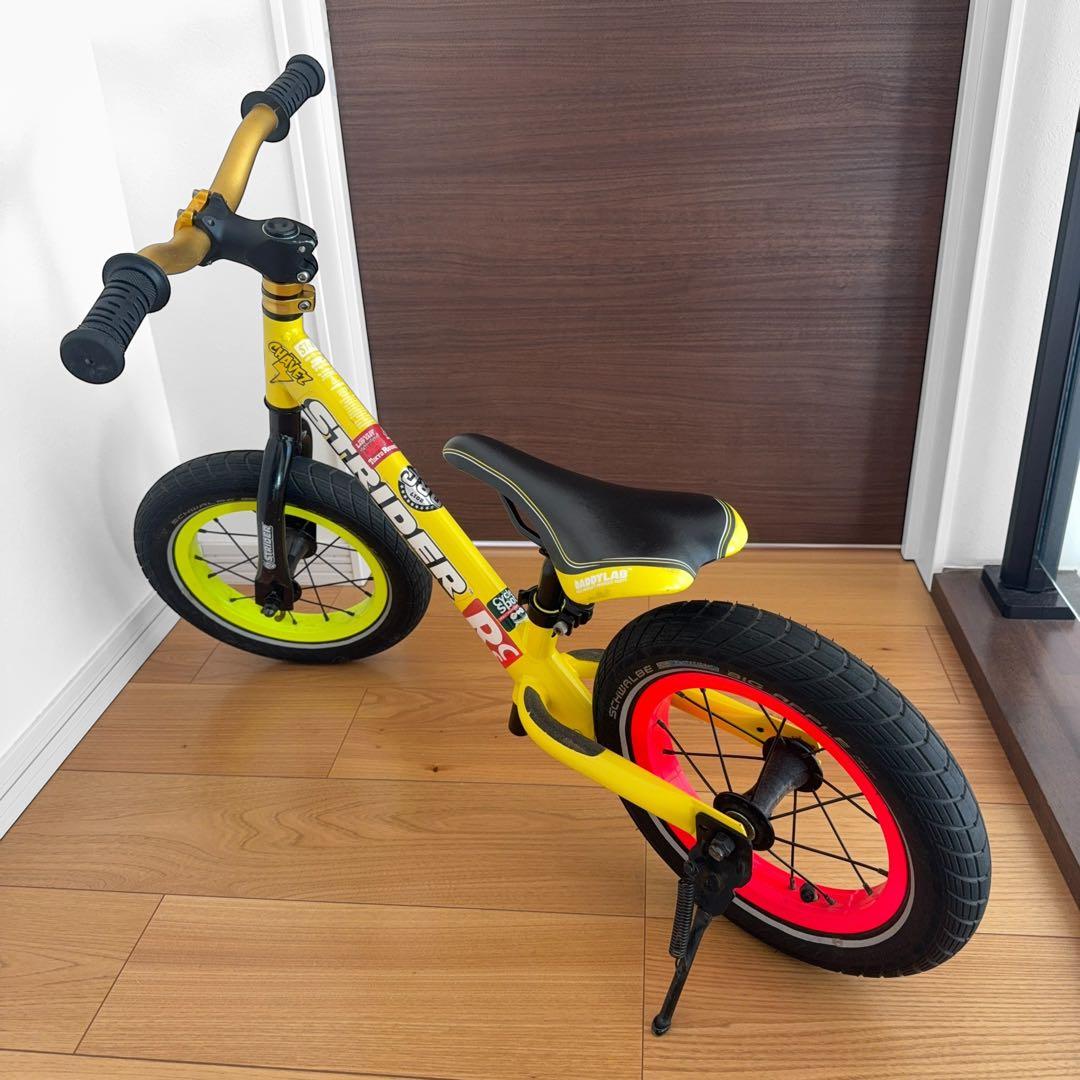 ストライダー 12インチ カスタム イエロー