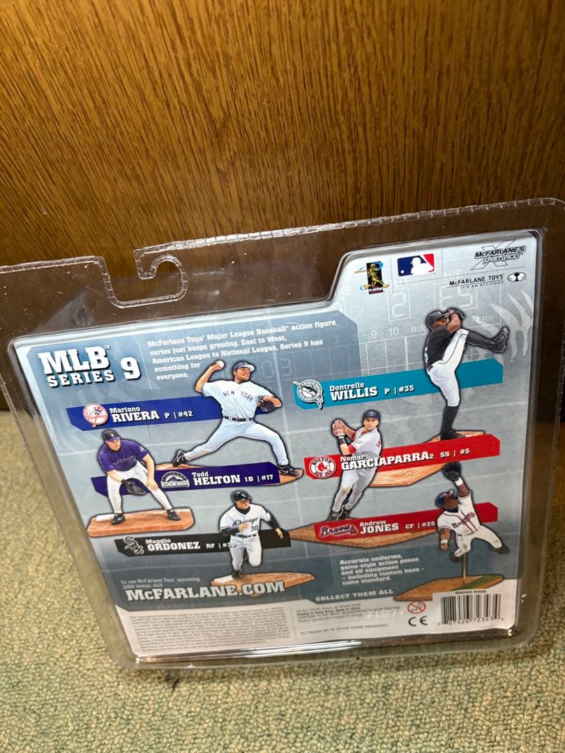 マクファーレン MLBシリーズ9 マリアーノ・リベラ variant