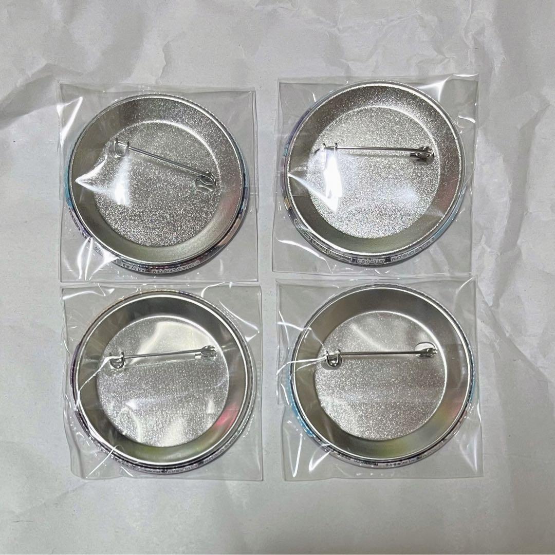 即購入⭕️　プロセカ　ビビバス　シングル特典　缶バッジ　白石杏　4枚セット