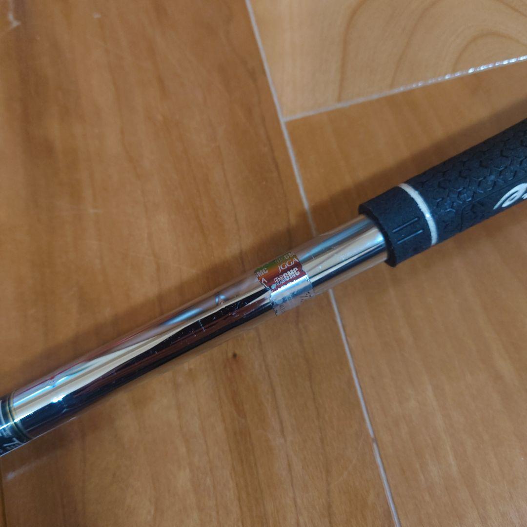 タイトリスト　716 T・MB 4番　ダイナミックゴールドS200