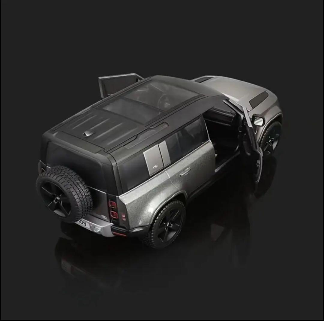 ディフェンダー　モデルカー グレー ミニカー