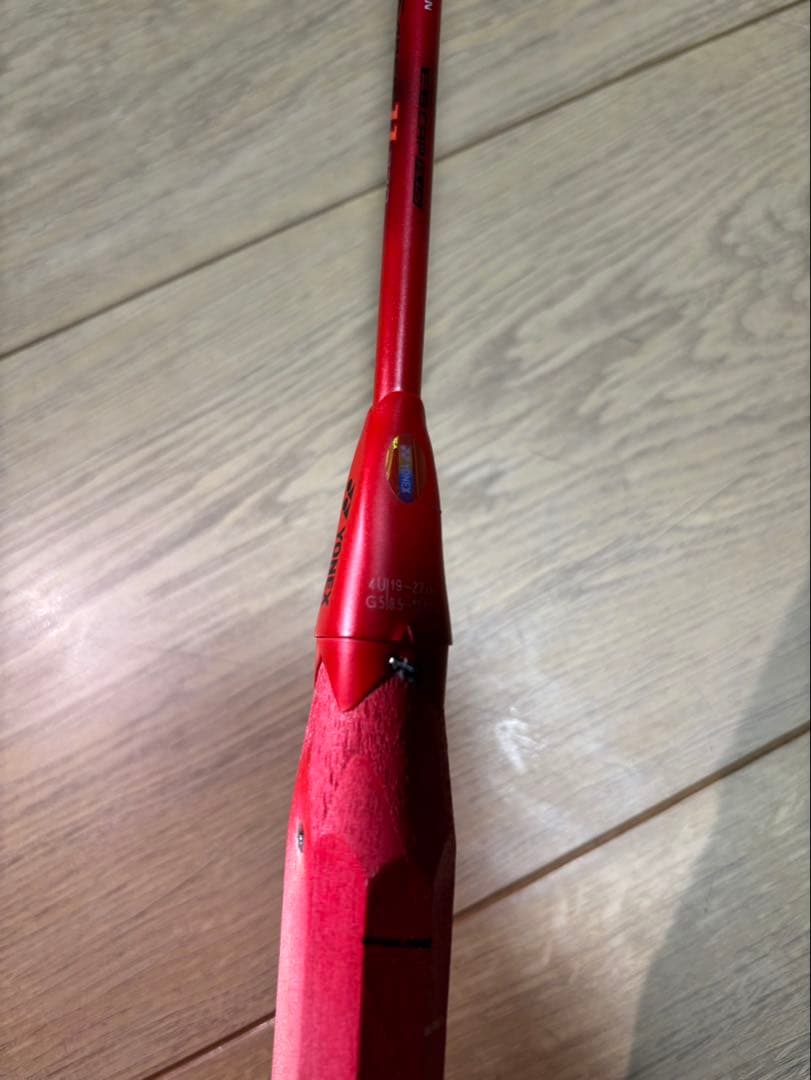 アークセイバー11PRO 4UG5 ヨネックス　バドミントンラケット